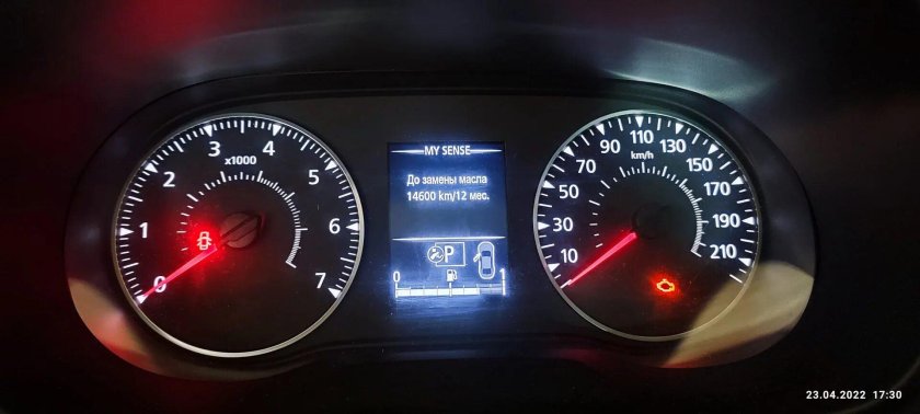 Renault Arkana как посмотреть пробег