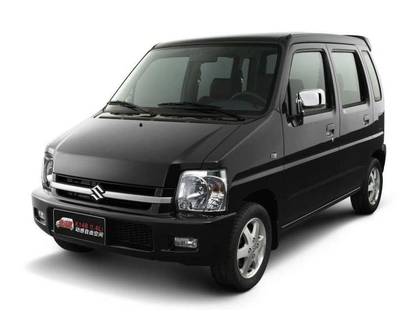 Changhe Beidouxing x5