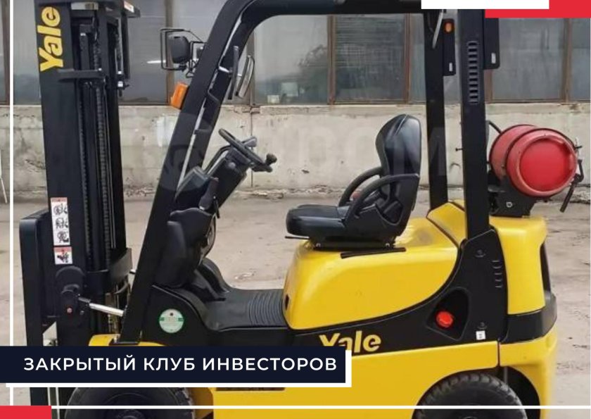 Вилочный погрузчик Yale gp15mx