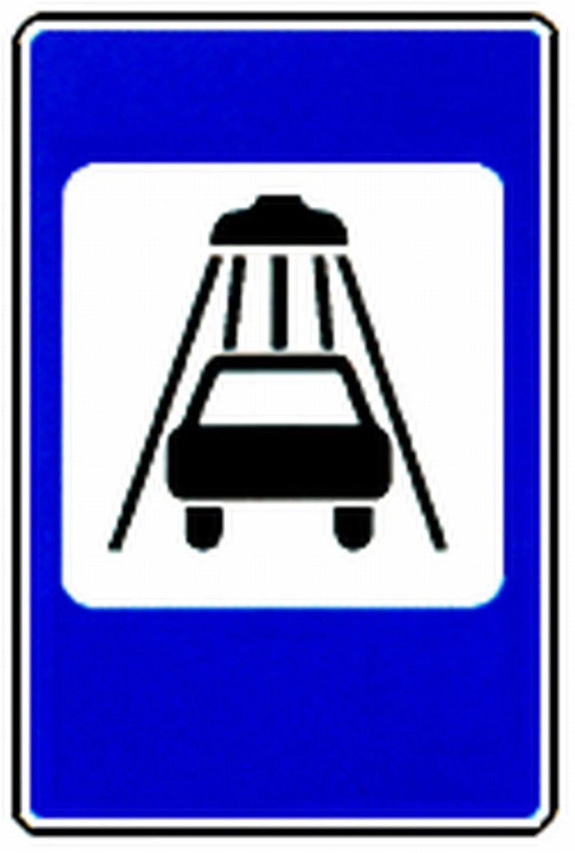 Знак мойка автомобилей