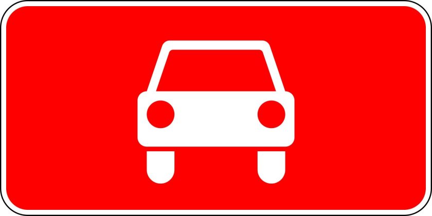 8.9.2 Стоянка только транспортных средств дипломатического корпуса