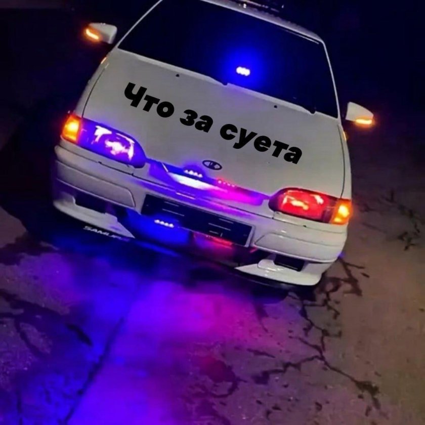 ВАЗ 2114 опер