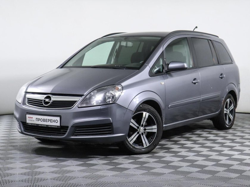 Opel Zafira 2008