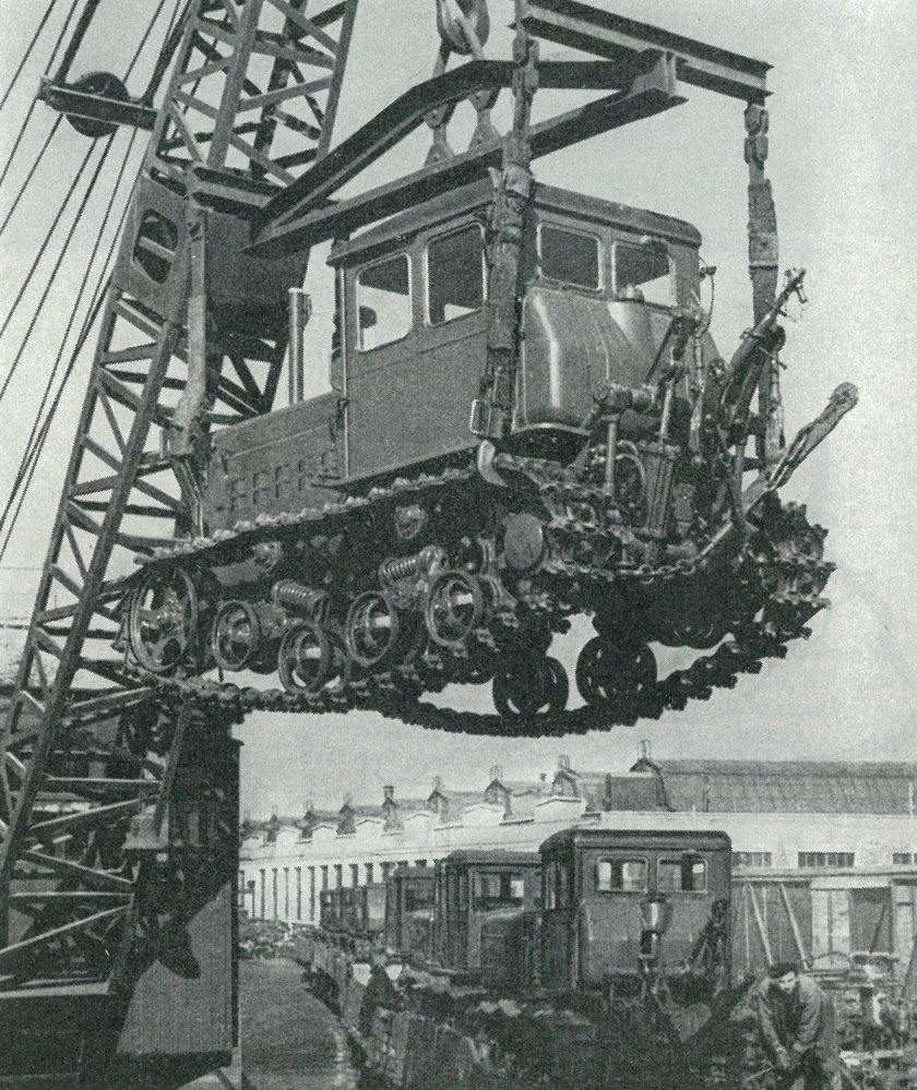 Трактор ДТ 54 ХТЗ