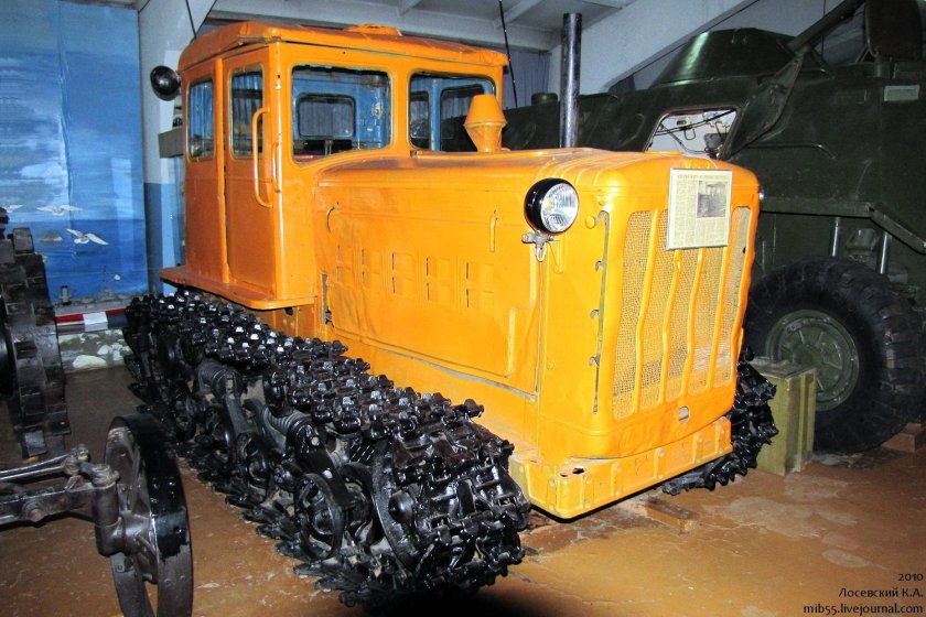 ДТ-54 трактор кабина