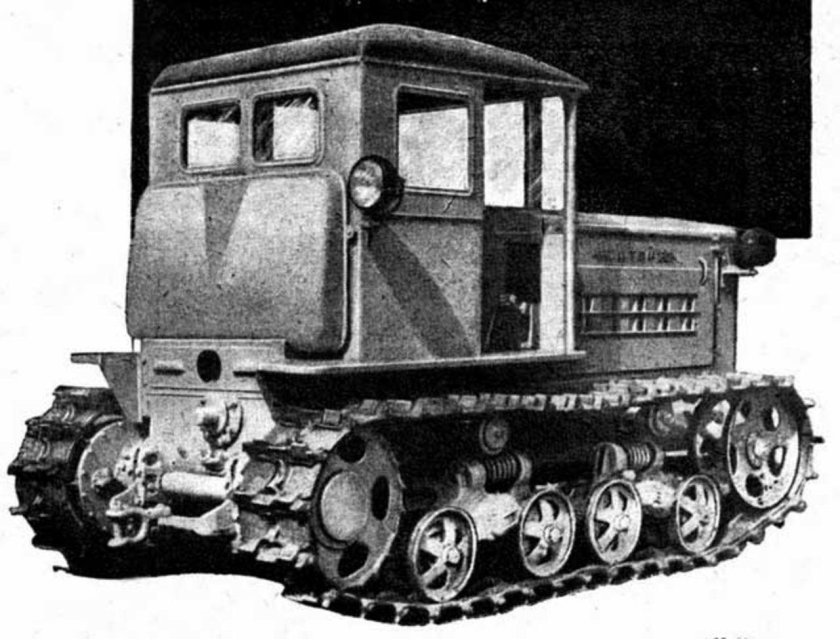 Дт54 трактор ВГТЗ