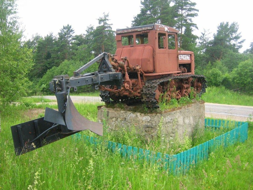 ДТ 75 трелевочник