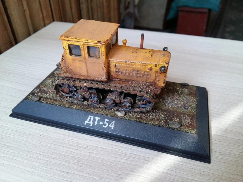ДТ 54 модель
