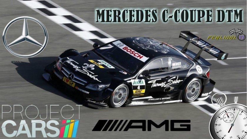 Mercedes-AMG c63 DTM