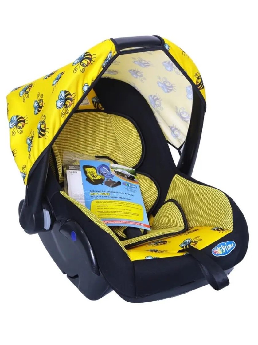 Автолюлька Kids Prime