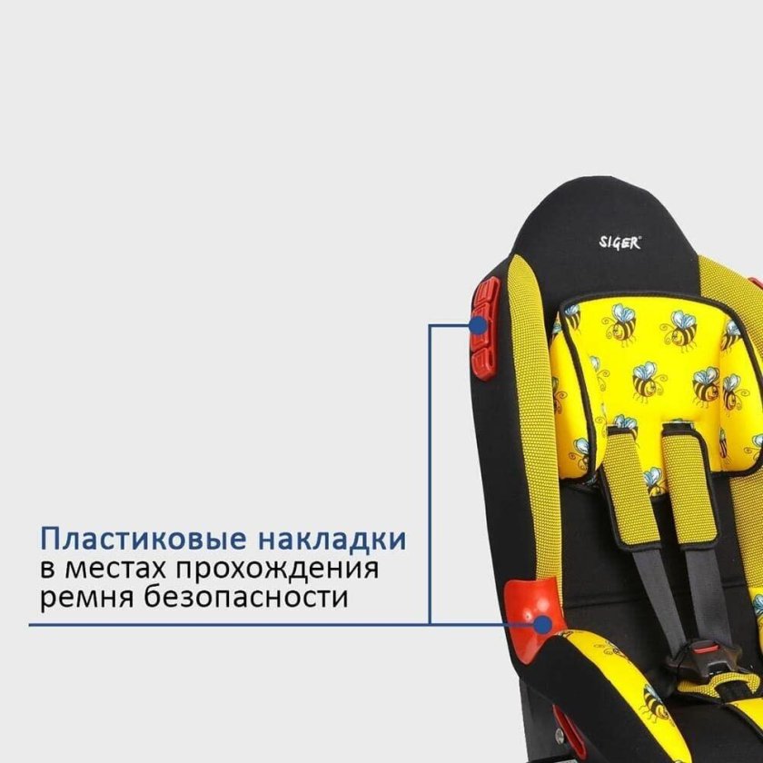 Автолюлька с пчелами