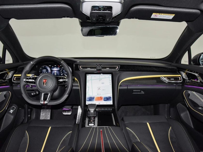 Hongqi h 5 салон