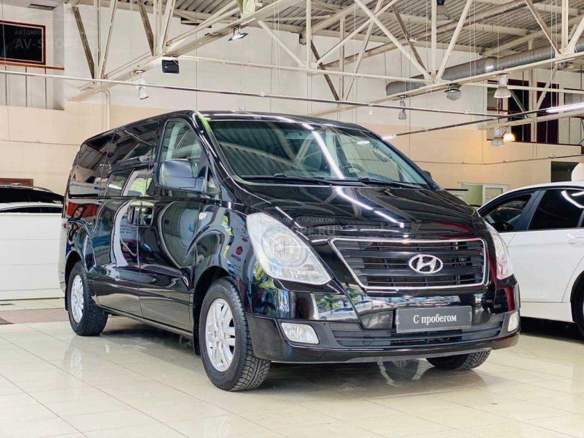 Хендай Гранд Старекс 2018