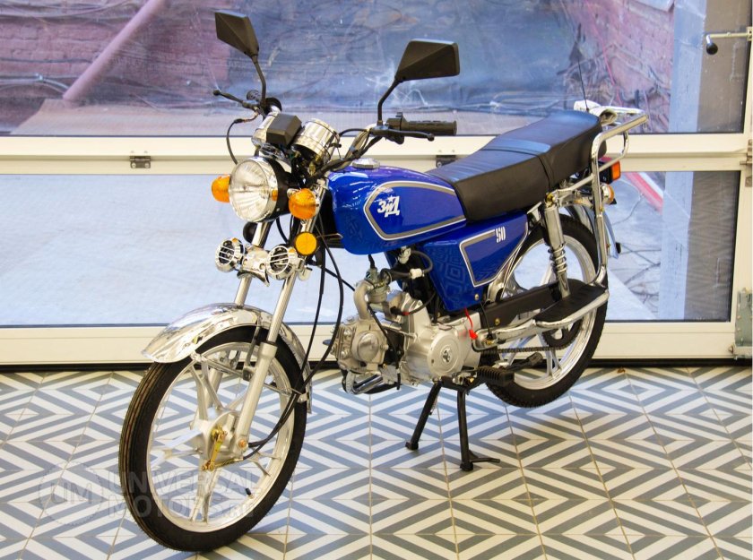 Мопед ЗИД Alfa lf50-c9