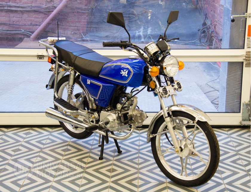 Мопед ЗИД Alfa lf50-c9