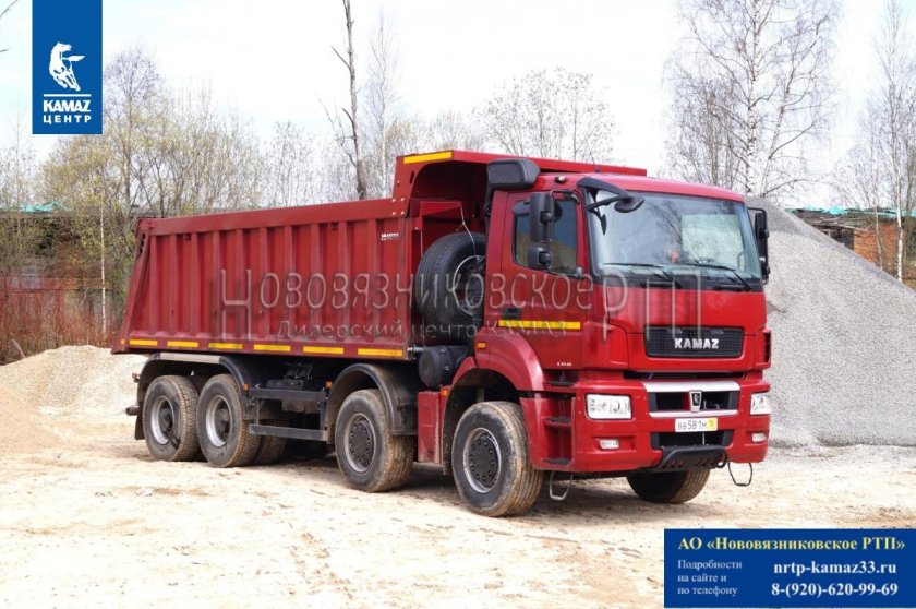 КАМАЗ-65201 (8х4)