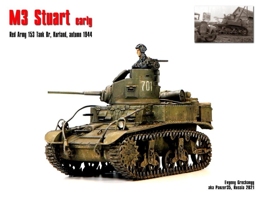 M3 Lee 1/35 фирмы Tamiya