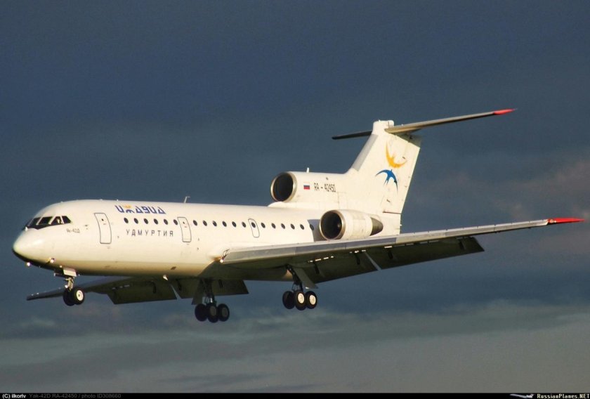 Самолёты Яковлева