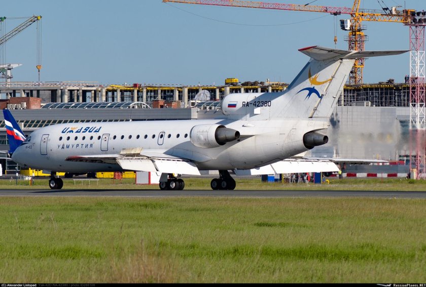 Яковлев як 42