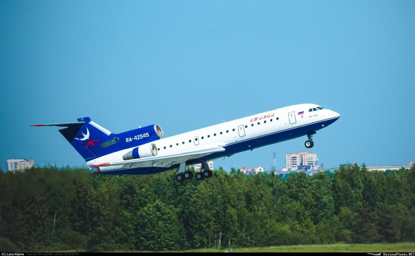 Як 42 космос