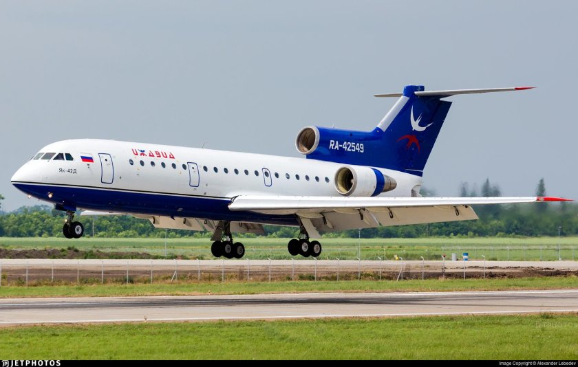Самолет як 42 Ижавиа