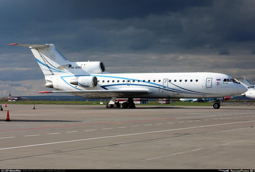 Як 42 КРАСАВИА