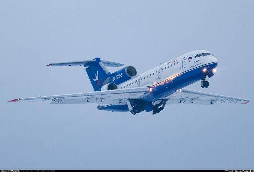 Як-42 Аэрофлот