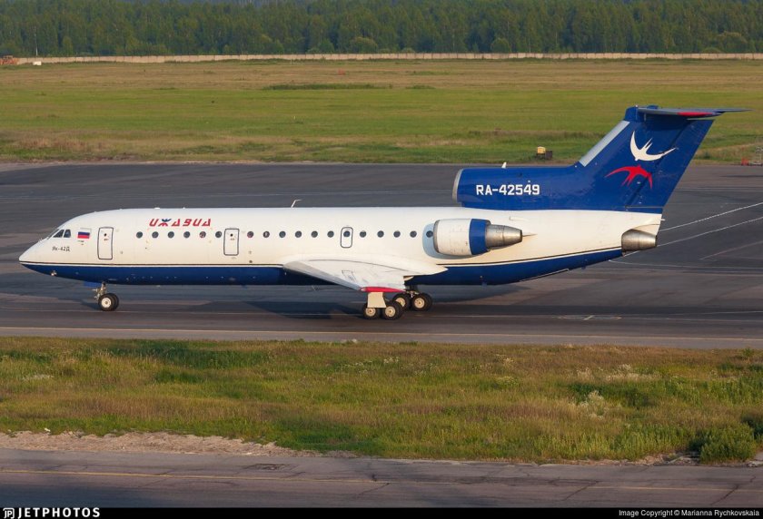 Ижавиа 737