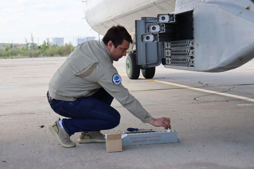 Гражданская авиация