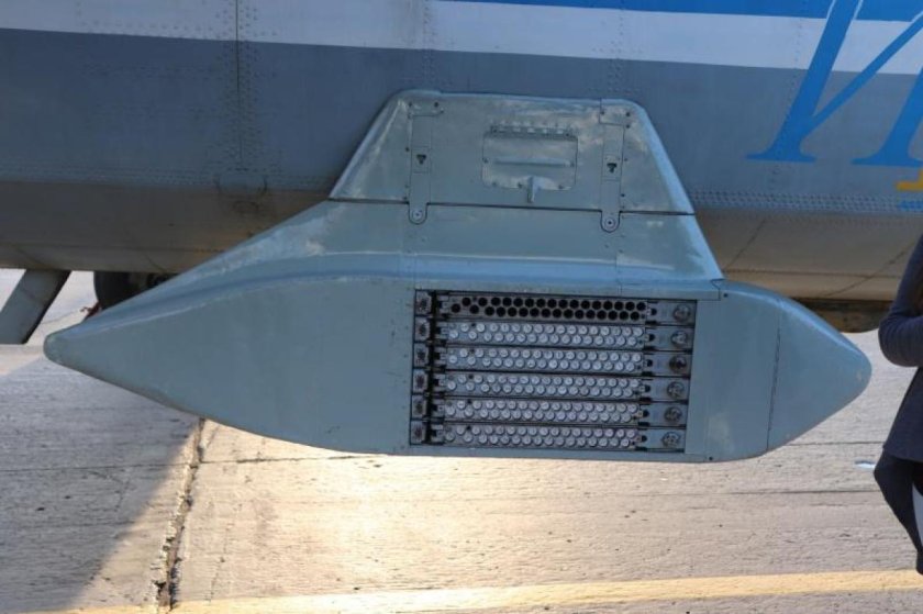 Пиропатрон ПВ-26м