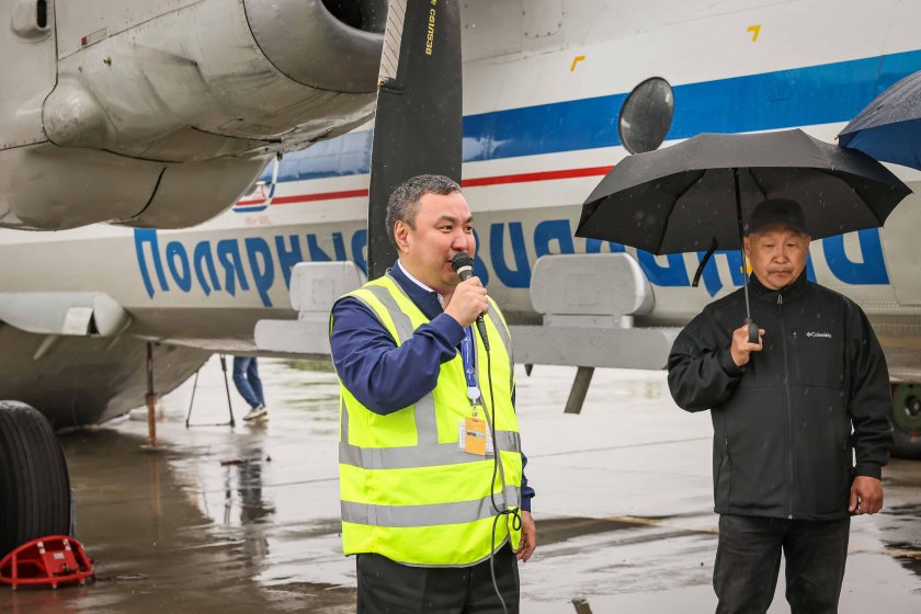 АН 26 Полярные авиалинии