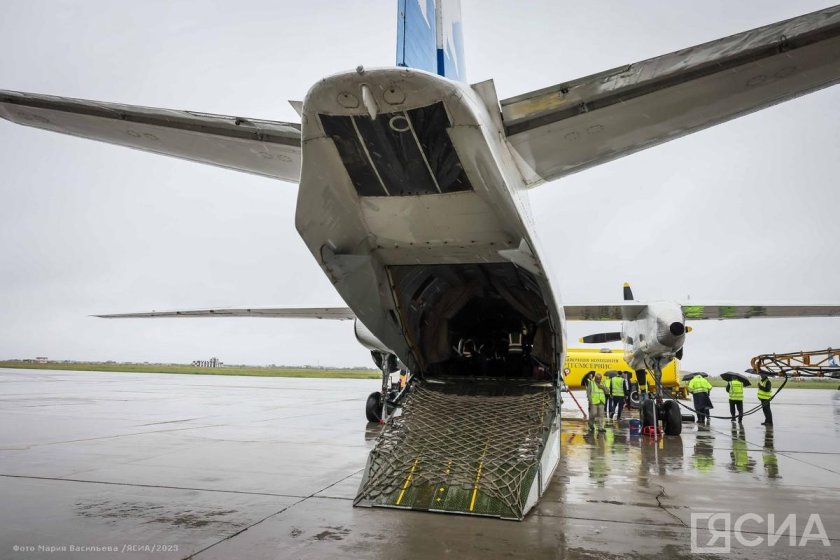 Самолет зондировщик Якутия