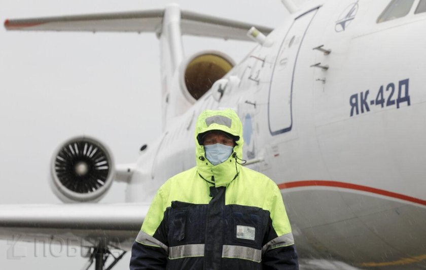 Зондировщик АН-26