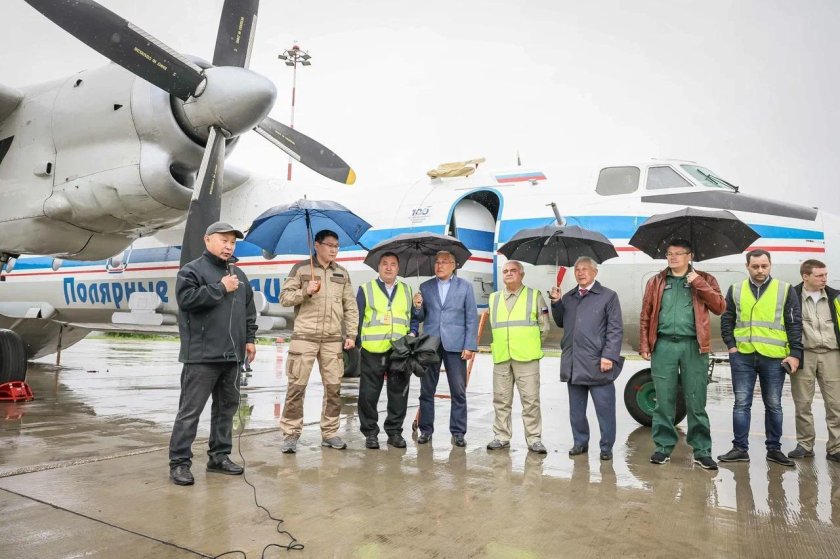 Полярные авиалинии самолет Нерюнгри