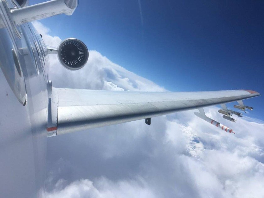 Зондировщик АН-26