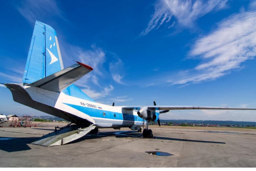 АН 26 циклон