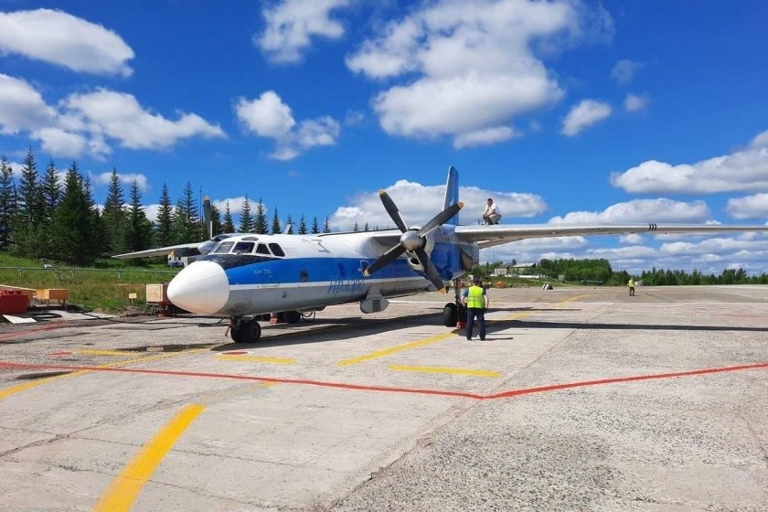 АН 26 циклон