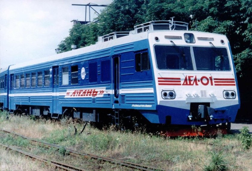 Дэл-02 дизель-поезд