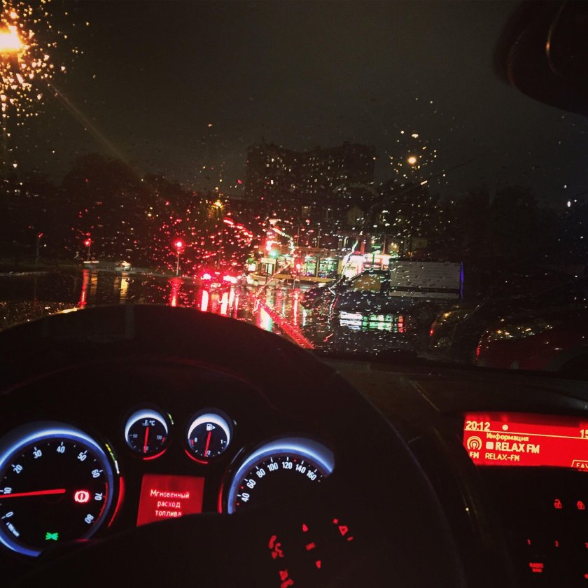 Дорога из авто