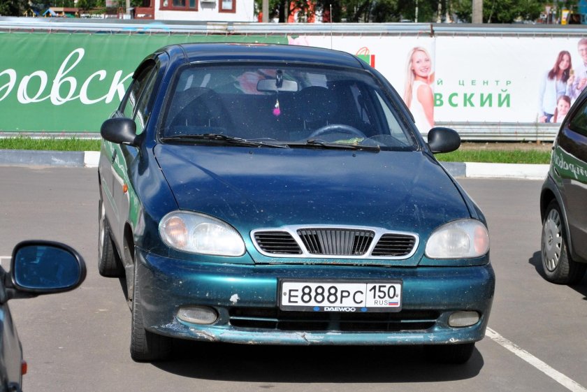 Донинвест Ассоль 1999