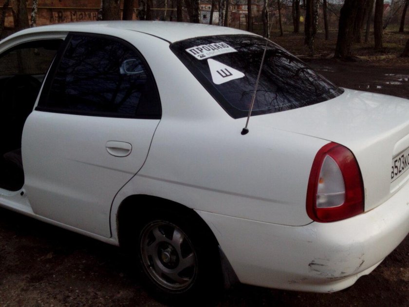 Донинвест Орион 2002