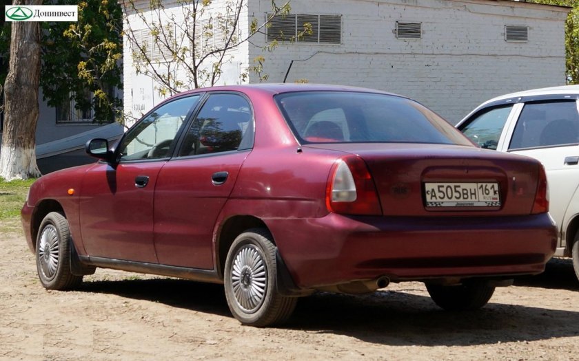 Донинвест Орион