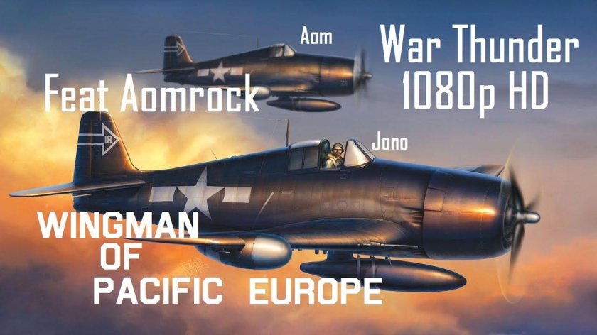 Палубный истребитель Грумман f6f Хеллкэт