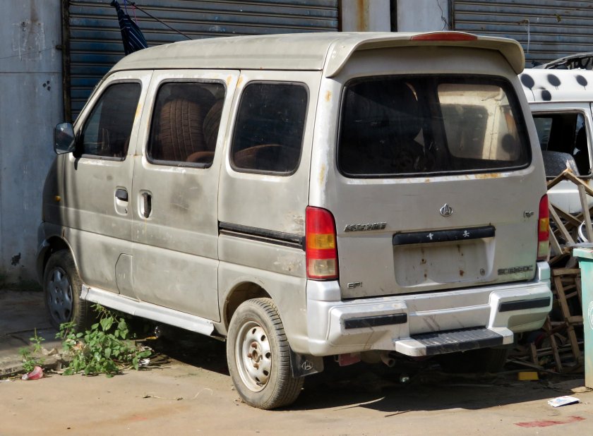 Танген Чана 6350