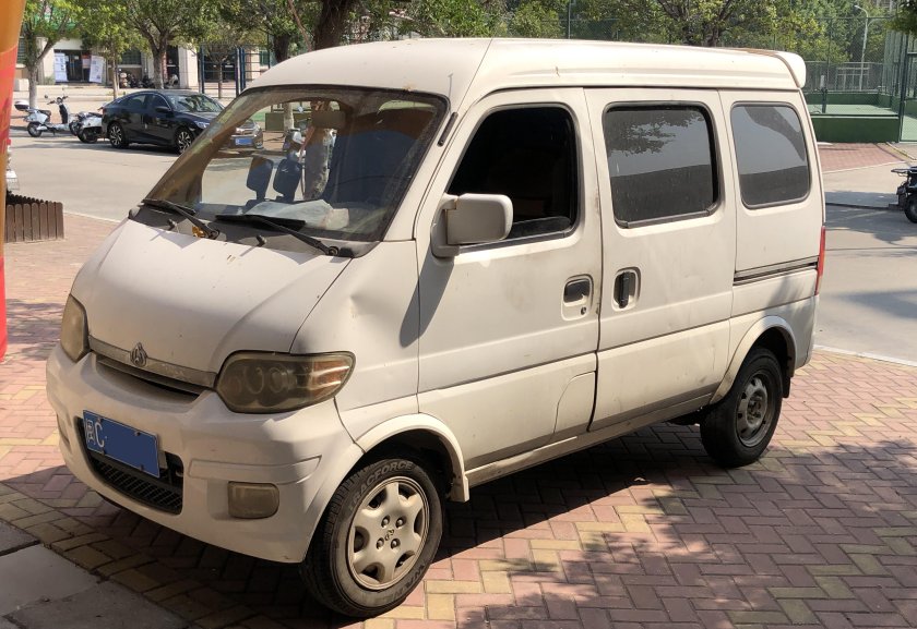 Chana Luxe Chana 2010