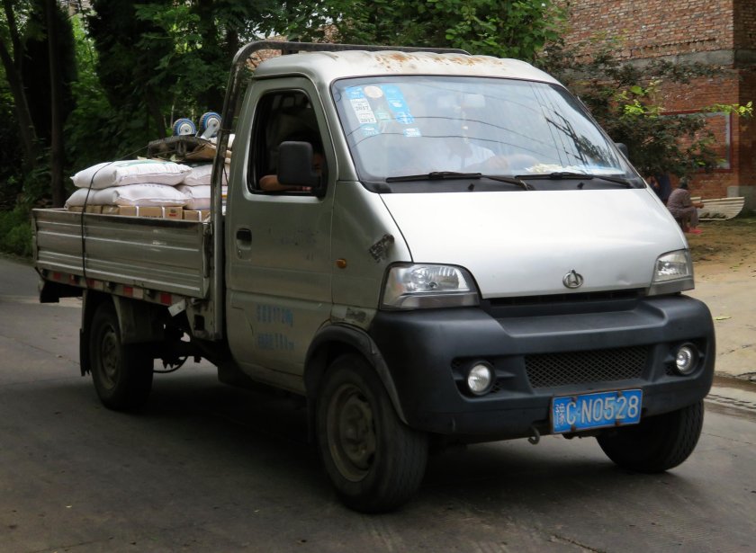Chang'an vehicles