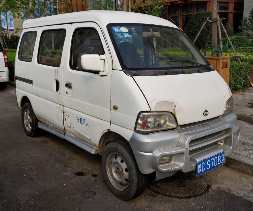 Танген Чана 6350