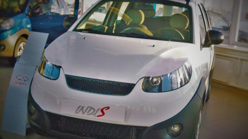 Chery indis Tuning