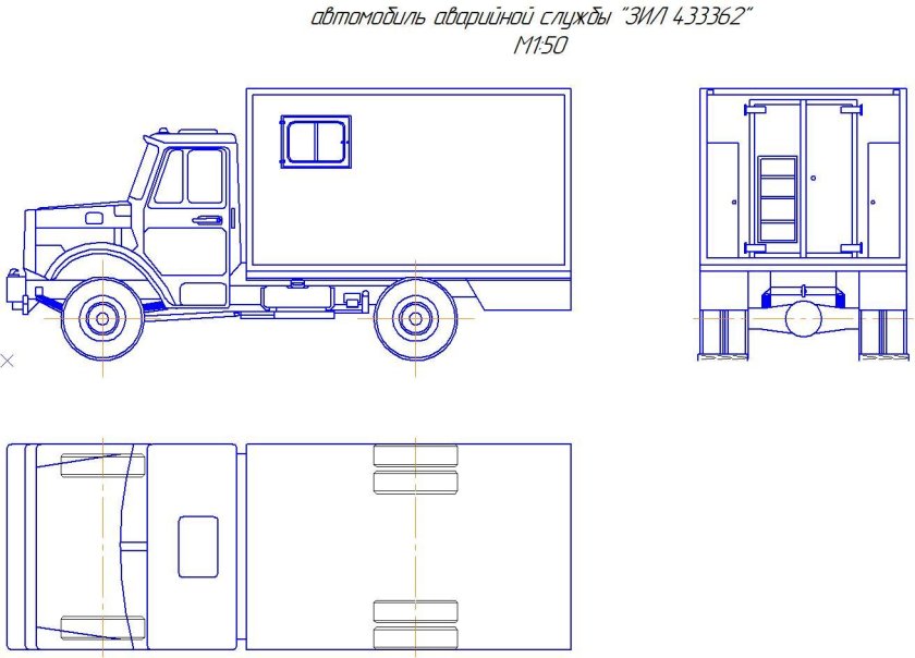 Габариты ЗИЛ 433362