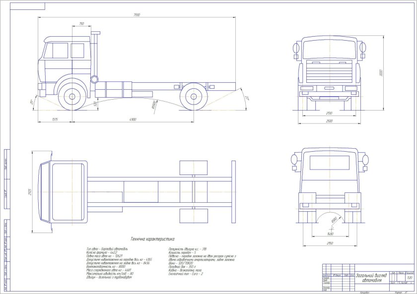 МАЗ 5551 чертеж кабины
